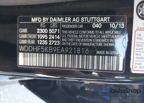 2014 Mercedes-Benz E 350 из США, поврежденный, VIN WDDHF5KB9EA921816